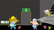 事務所（屋内）避難