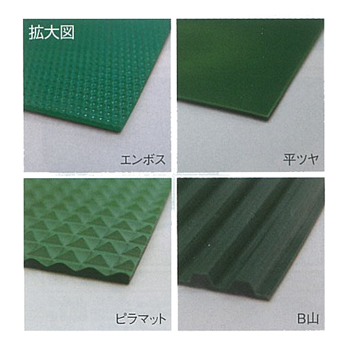 エンビシート B山｜保安用品・工事保安機材・交通標識などの製作販売レンタル テントー標識