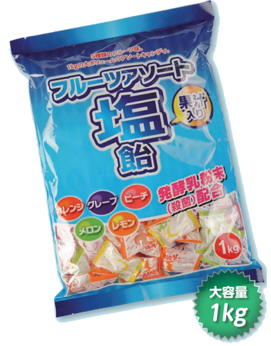 飴玉 フルーツアソート果汁入り塩飴｜保安用品・工事保安機材・交通